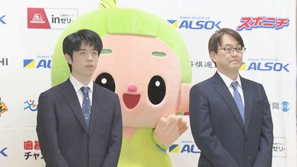 “勝負めし投票”が登場 　「王将戦第三局」スーパースター対決　決戦の舞台は金沢　【石川発】 