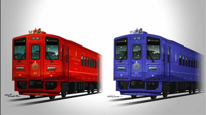 【新たな観光列車・スタートレイン】JR北海道「赤い星」目玉は4号車の個室＆茶室「畳が敷かれ高級感ある雰囲気」―「青い星」旭川・美瑛と富良野間を結ぶデザイン性高めの内装