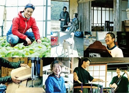 【京都府京丹波町】「1,000人に1人が創業する町」京丹波町、京都府内創業率2年連続1位を達成