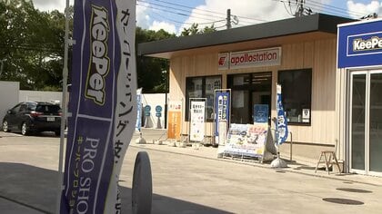 「強盗。事務所に犯人がたてこもり」ガソリンスタンドから110番通報　6分後に店員が犯人取り押さえ　警察官が身柄確保　千葉・成田