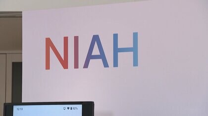 AIで変わる「家電の使い方」　家電52機種に対応 シャープ新サービス「NIAH」発表