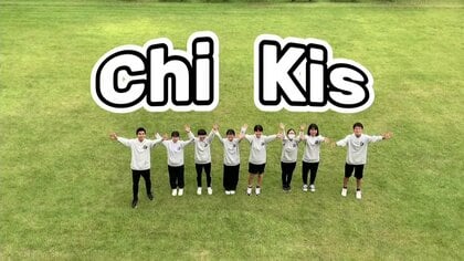 学校公認の高校生YouTuber「Chi-Kis」企画・編集・撮影の全てを自分たちで　国富町の魅力を発信！