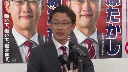 【開票速報】岩手3区、藤原崇氏（自民・元）が当選　開票作業終了　衆院選2026