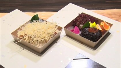 地元庄内産の食材生かした「おにぎり」と「エビの天ぷら」　応募多数の全国コンクールで最優秀賞ダブル受賞【山形発】