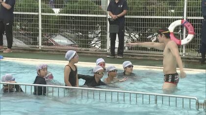 【レア本】水泳プールでの重大事故を防ぐ Amazon.co.jp: 水泳プールでの重大事故を防ぐ : 日本水泳連盟