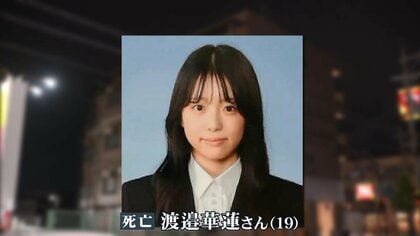 関西ローカル98634 みかん焼酎 YouTube動画>3本 ->画像>7枚 