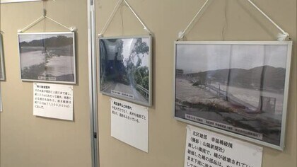 災害の記憶を風化させないように 岡山市役所 西日本豪雨パネル展 岡山 岡山
