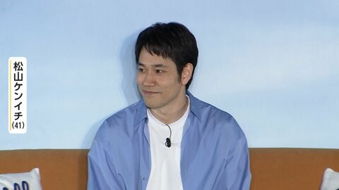 俳優・松山ケンイチの“自分を開放するルーティン”は?「虫とか動物に話しかけます」