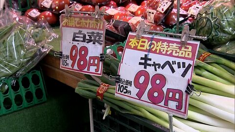 雨で野菜がお得に　“激安”青果店「仕入れのチャンス」ホウレンソウ3束100円で販売　食品強化型ドンキ「ロビン・フッド」は85円おにぎりも
