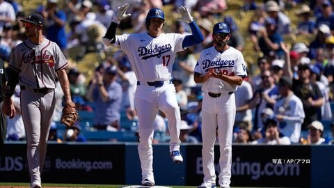 大谷翔平、ポストシーズン初打席で初安打　3連覇狙うドジャースは白星スタート