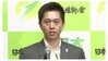 【ライブ】自民と政策協議へ　維新・吉村代表が取材対応