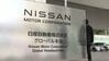 【ライブ配信】日産の内田社長が会見　ホンダとの経営統合協議打ち切り