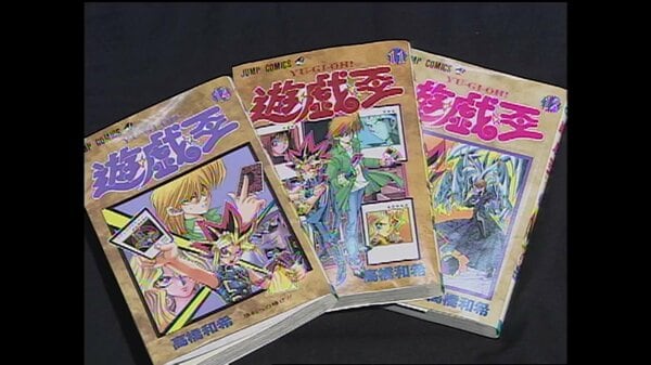 高橋和希の新聞記事まとめて 漫画「遊戯王」作者・高橋和希さん(60)死去 沖縄・名護市の沖合で遺体
