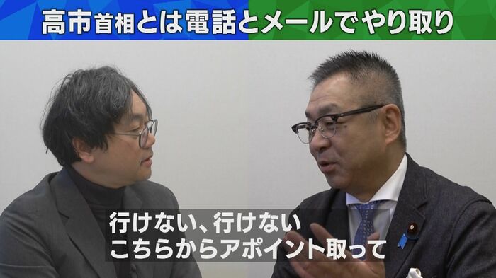 遠藤敬・首相補佐官（カンテレニュースチャンネルより）