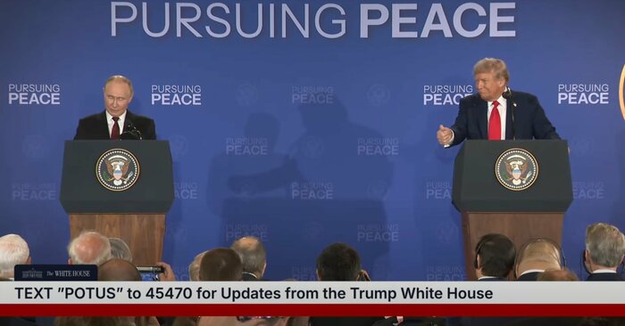 米露首脳会談後のプーチン・トランプ共同記者会見(ホワイトハウス公式HPより)