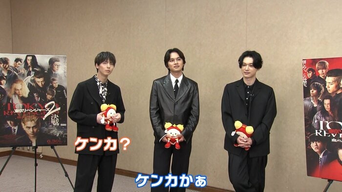 アニメ版で声優を務めた鬼頭明里さんから質問「今までの人生で大きなケンカは?」