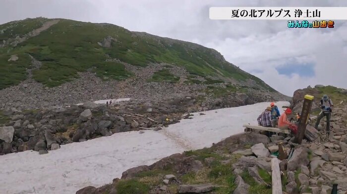 浄土山の登山口