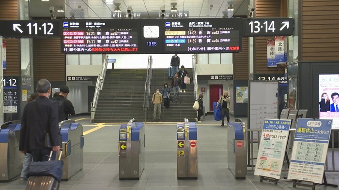 富山駅　18日午後2時頃