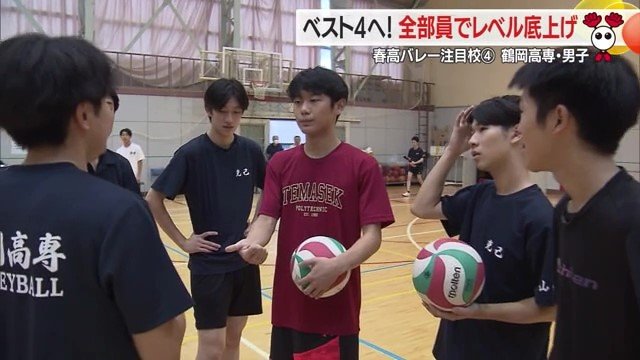 1~3年生と4・5年生は垣根なくコミュニケーションがとれる良い関係