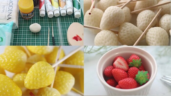 提供:アリア-食べられない洋菓子店-さん