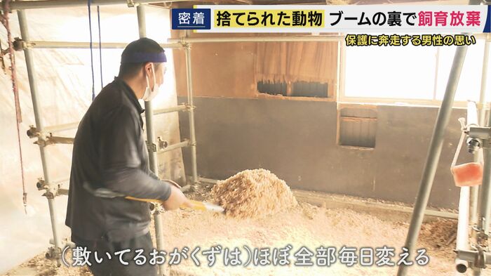 掃除も妥協しない　毎日清潔に