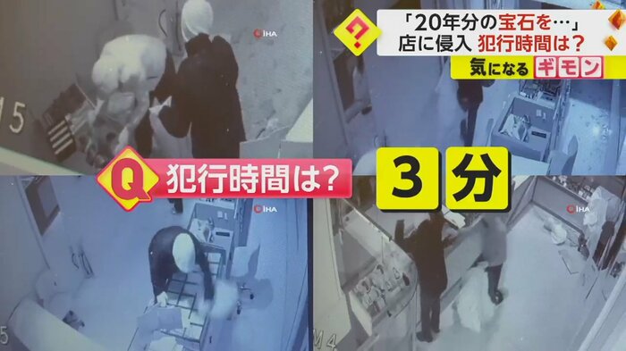 (画像:IHA)