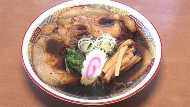 「伝」800円