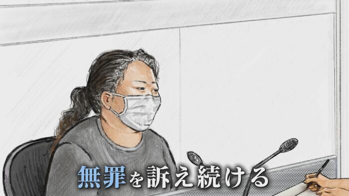 記者に対し、碇被告に嘘をついたことはないと話した