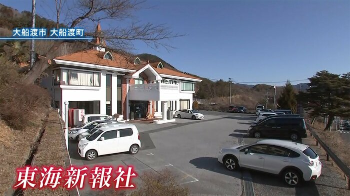 東海新報社(岩手・大船渡市)