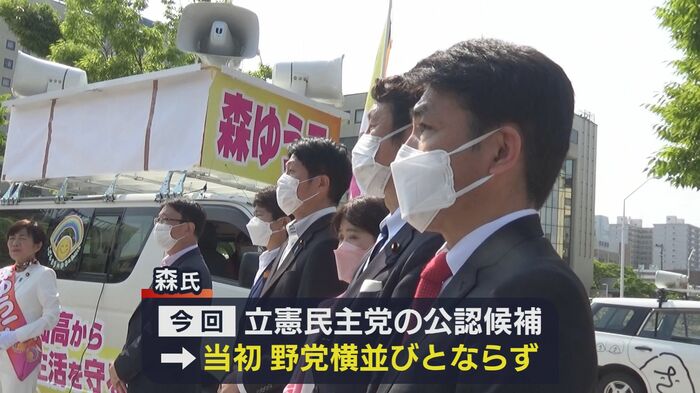 当初は「野党横並び」とならず