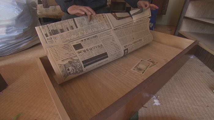 次々とへそくりを発見