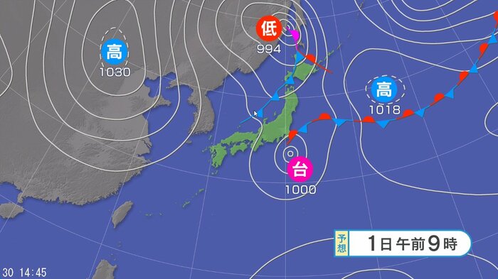 天気図　10月1日午前9時の予想