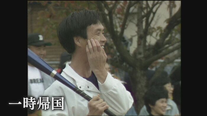 当初は一時帰国のつもりで日本へ