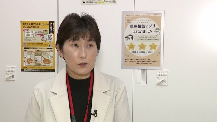 五城目町子育て支援課・北嶋有香課長