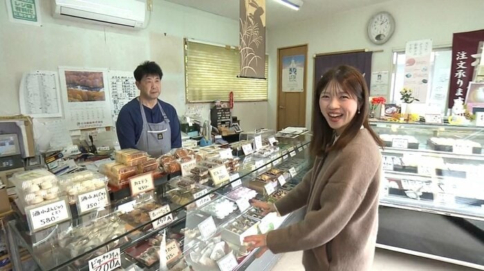 松木屋の店内