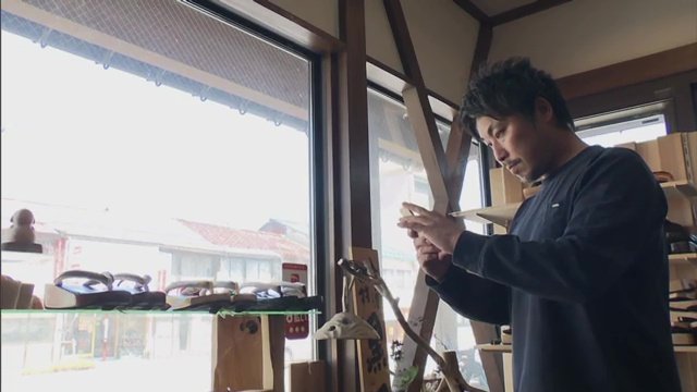 5代目・孝弘さん「伝統を見てほしい そのためには間口を広げることが大事」