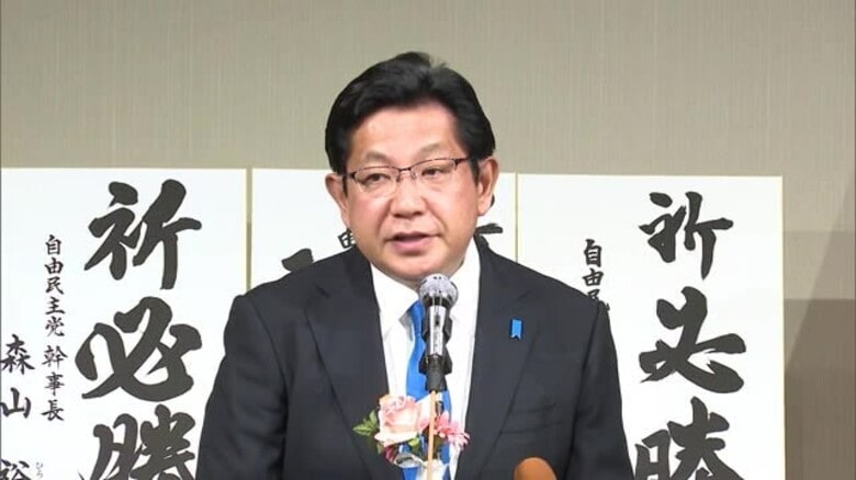 小選挙区で2連敗…自民党新潟1区 次期衆院選の候補者を“公募”へ　塚田一郎前衆院議員は「支援者と相談し今後の方針決める」｜FNNプライムオンライン