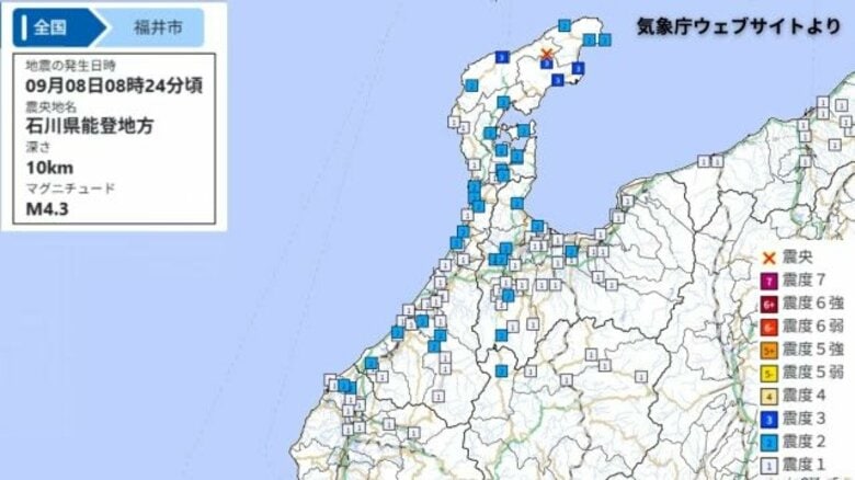 福井県内で震度2を観測　石川県能登を震源とする最大震度3の地震　津波の心配はなし｜FNNプライムオンライン