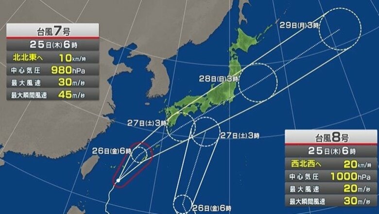 【最新の天気・交通情報】大雨の影響で、広島県内ＪＲ、一部区間終日運転取りやめ｜FNNプライムオンライン