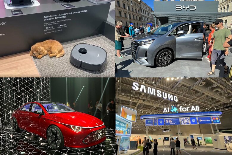 イード、「IAAモビリティ&IFAベルリン2025」イベントレポート報告会プランを販売、激動の欧州の自動車産業の行方は?