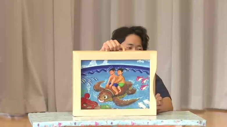 海の環境守る大切さを紙芝居で学ぶ　岩手・田野畑村のこども園｜FNNプライムオンライン