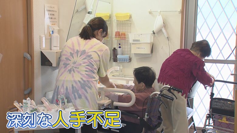 深刻な介護業界の人手不足　業界救う“スケッター”　お金だけの問題ではなく「誰かの役に立ちたい。地域に貢献したい」  【福岡発】｜FNNプライムオンライン