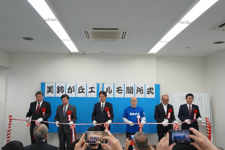 地域の担い手不足解消へ　広島市佐伯区の団地で「ひろしまLMO」設立｜FNNプライムオンライン