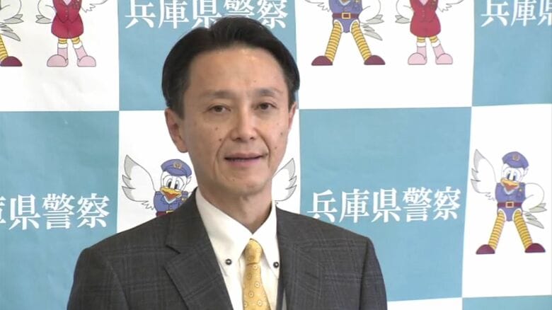 「逮捕するという話は全くございません」異例の発言でネット上のデマに警笛ならした兵庫県警トップが離任　斎藤知事への言葉は「私はいろんな意見を聞いたうえで判断したいと思って2年間やってきた。リーダーはそういうものかなと」｜FNNプライムオンライン