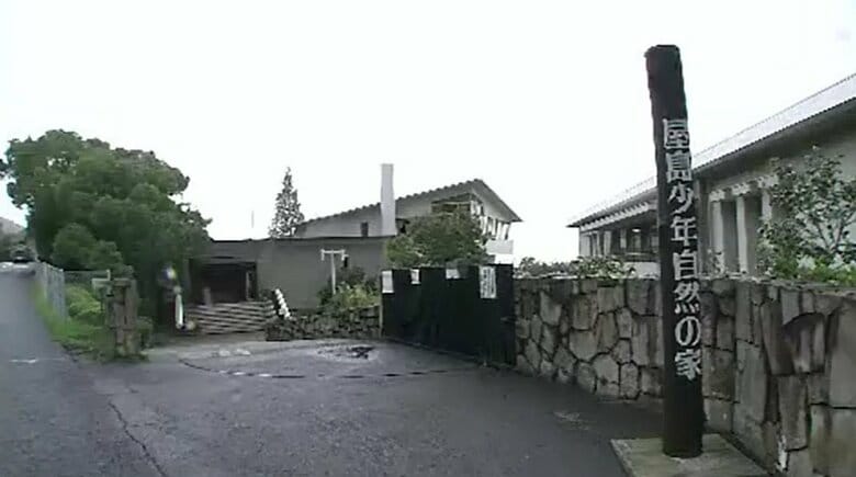 屋島少年自然の家（高松市）で１月に小中学生向け１泊野外活動イベント　１７日から参加者募集【香川】｜FNNプライムオンライン