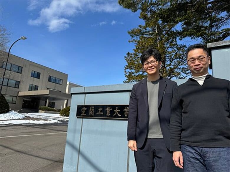 国立大学法人室蘭工業大学が紙文化から脱却しDX化へ前進　電子決裁サービス「Shachihata Cloud (シヤチハタ クラウド)」導入で大幅な業務効率化を実現