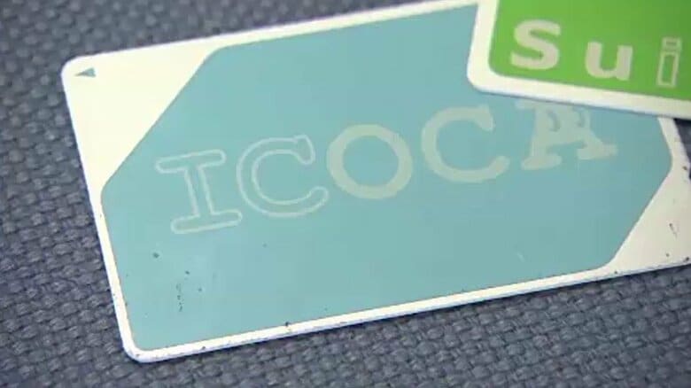 徳島県のバス会社３社　３月１７日から交通系ＩＣカード「ＩＣＯＣＡ」サービス開始　東かがわ市通る路線も｜FNNプライムオンライン