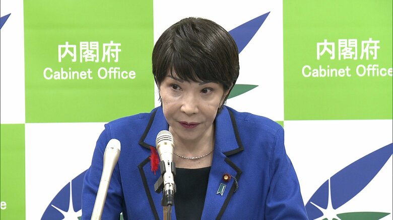 高市大臣「岸田首相と戦うと言ったつもりない」　総裁選出馬発言で軌道修正｜FNNプライムオンライン