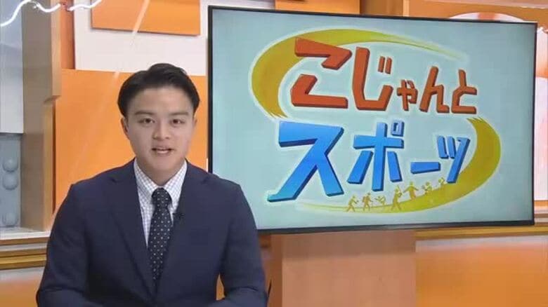 サッカー・高知U、0対2で栃木SCに敗北　5試合中4試合が無得点　得点力不足が浮き彫りに｜FNNプライムオンライン