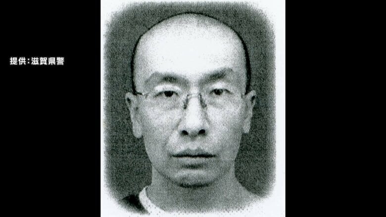 指名手配の息子・岩崎真容疑者（50）は5月に山梨・青木ヶ原樹海で遺体発見されていた…大津タワマン夫婦死傷事件　DNA型一致し死亡を確認｜FNNプライムオンライン